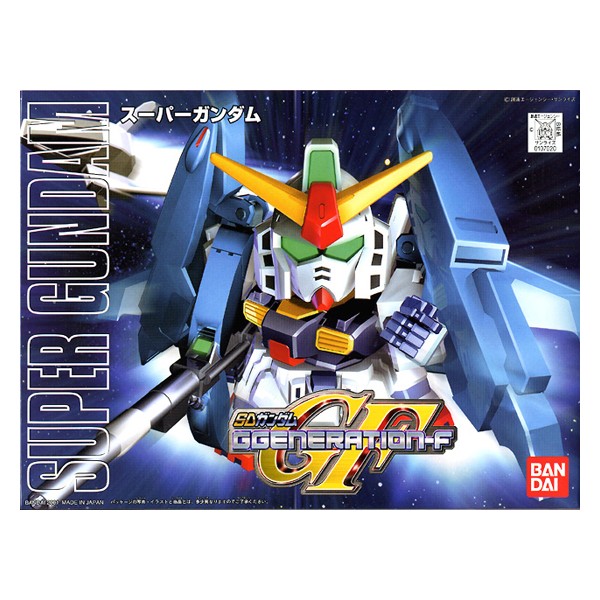 SDBB 227 Super Gundam