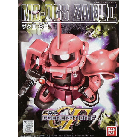 SDBB 231 MS-06S Char's Zaku II