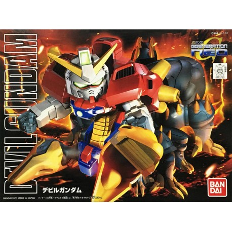 SDBB 245 JDG-00X Devil Gundam