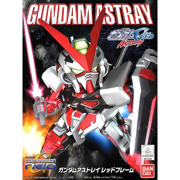 SDBB 248 MBF-P02 Gundam Astray Red Frame