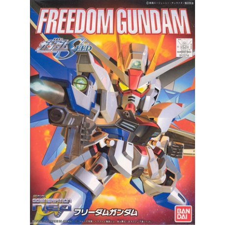 SDBB 257 ZGMF-X10A Freedom Gundam