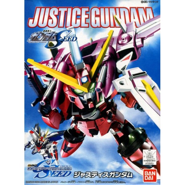 SDBB 268 Justice Gundam