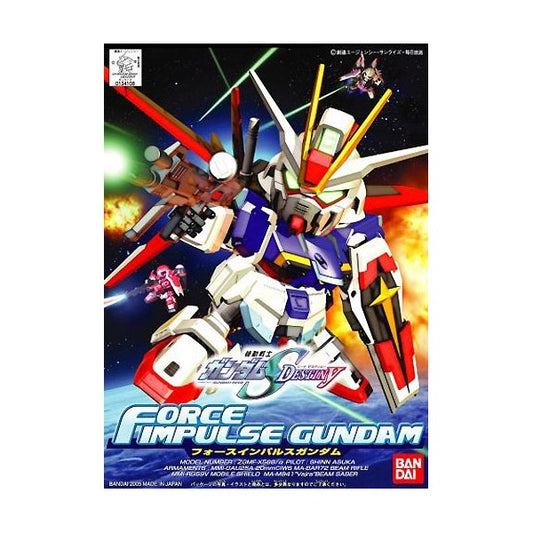 SDBB 280 ZGMF-X56S/α Force Impulse Gundam