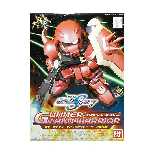 SDBB 281 ZGMF-1000/A1 Gunner ZAKU Warrior