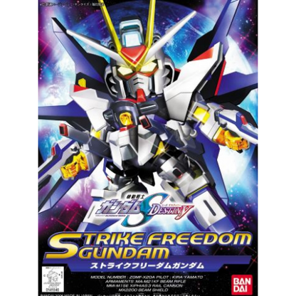 SDBB 288 ZGMF-X20A Strike Freedom Gundam