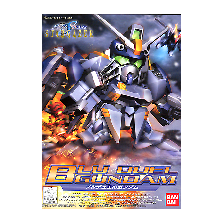 SDBB 295 GAT-X1022 Blu Duel Gundam