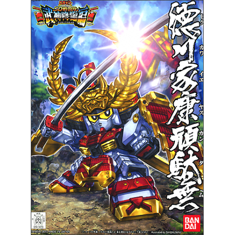 SDBB 355 Tokugawa Ieyasu Gundam