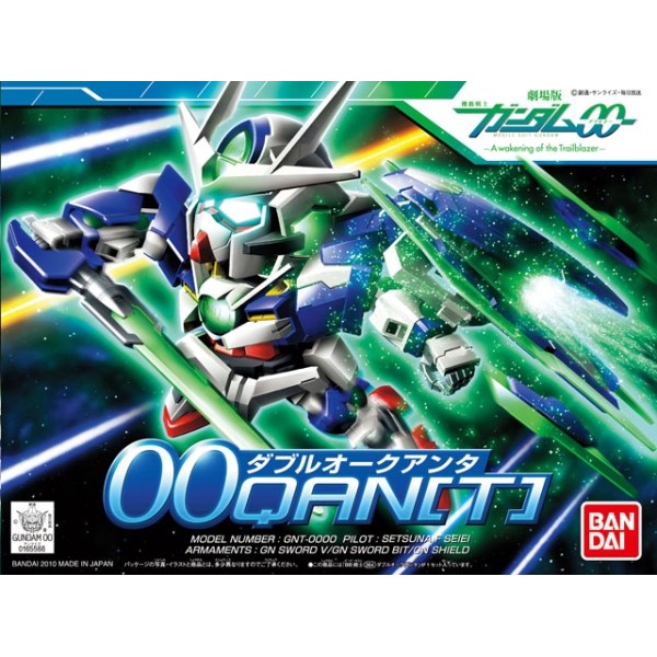 SDBB 364 Gundam00 Qan[t]