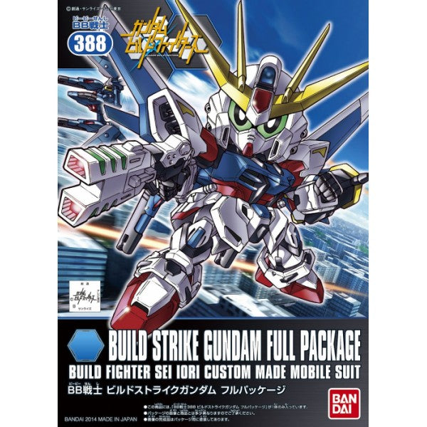 SDBB 388 GAT-X105B/FP Build Strike Gundam Full Package