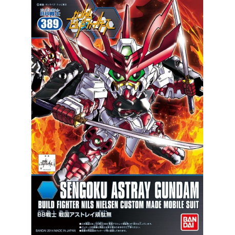 SDBB 389 侍ノ弐 Sengoku Astray Gundam