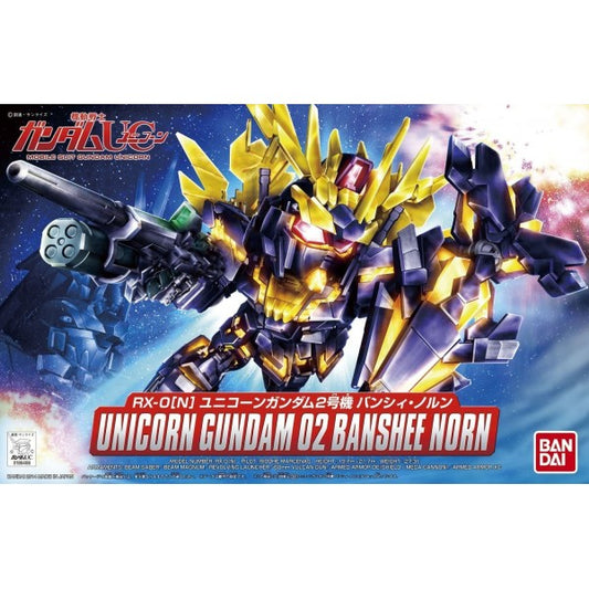 SDBB 391 Banshee Norn