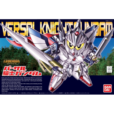 SDBB 399 Versal Knight Gundam