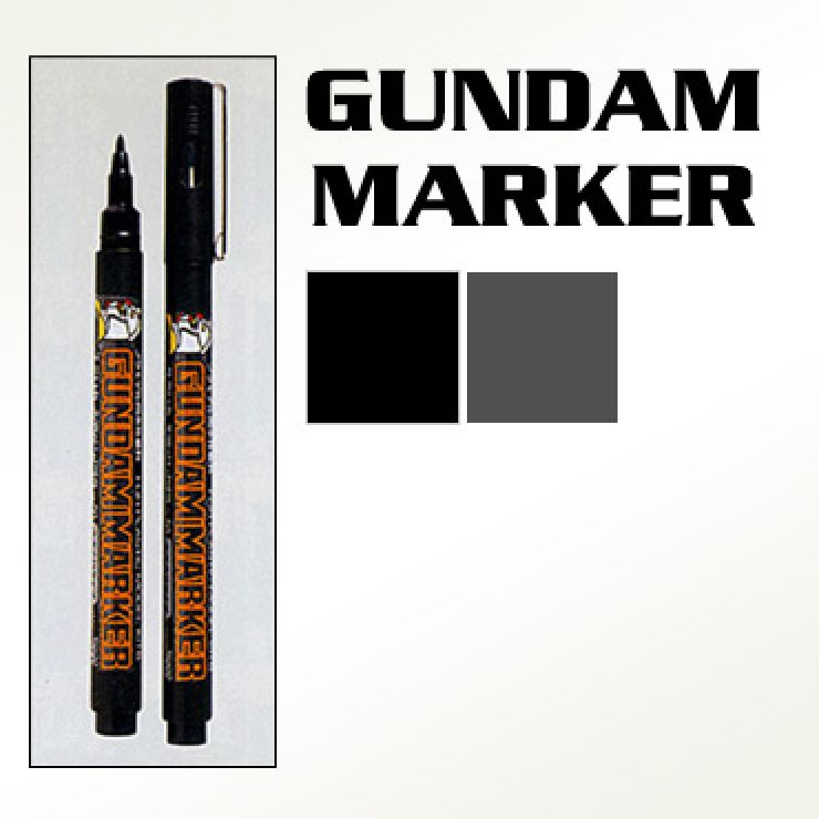 GUNDAM MARKER BRUSH TYPE GM20、21
