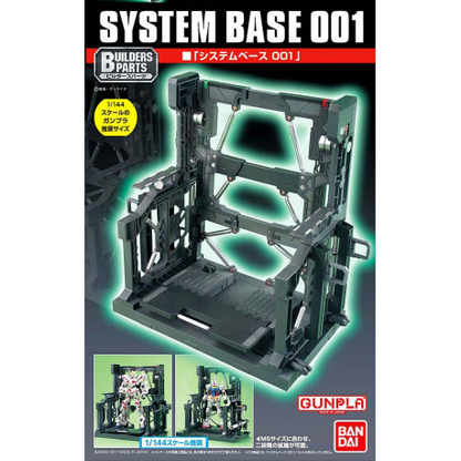 BPSB System Base 001 Black 1/144 HG RG