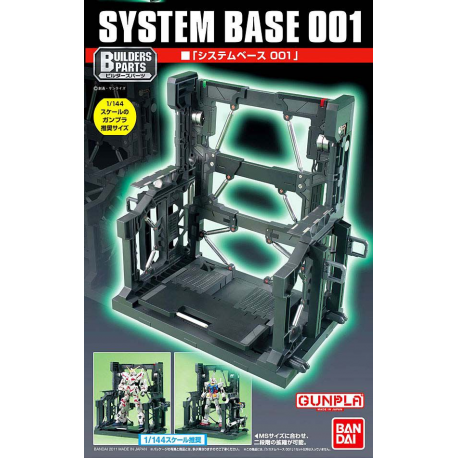 BPSB System Base 001 Black 1/144 HG RG