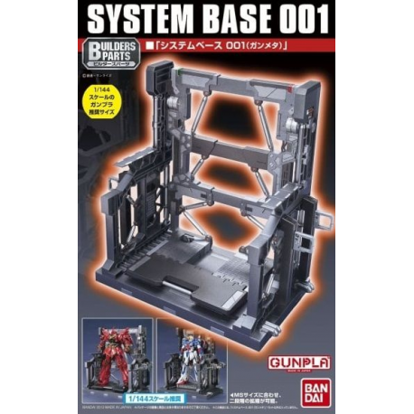 BPSB System Base 001 Gunmetal 1/144 HG RG