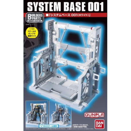 BPSB System Base 001 White 1/144 HG RG