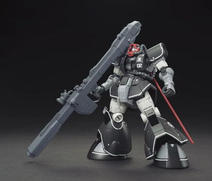 HGGTO The Origin 007. YMS-08B Dom Test Type