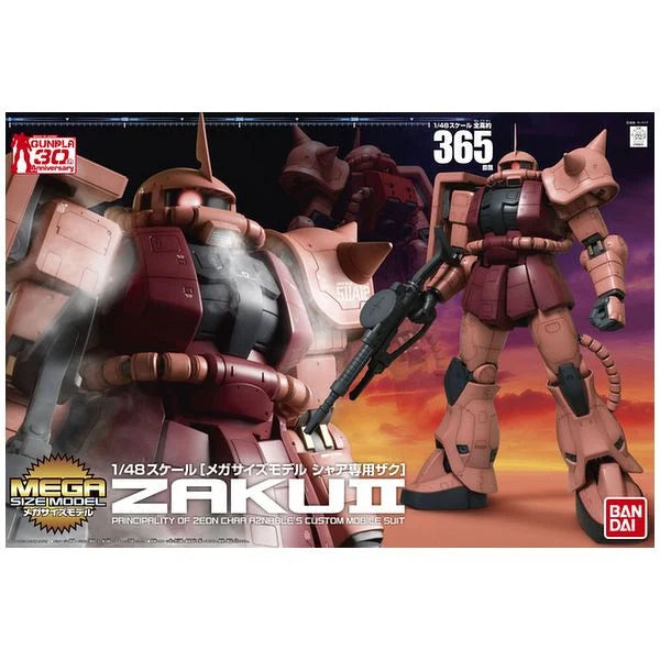 Mega Size 1/48 MS-06S Char's Zaku II