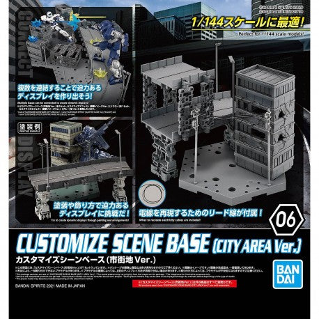 CB06 30 Minute Missions: 1/44 Customize Scene Base (City Area Ver.)