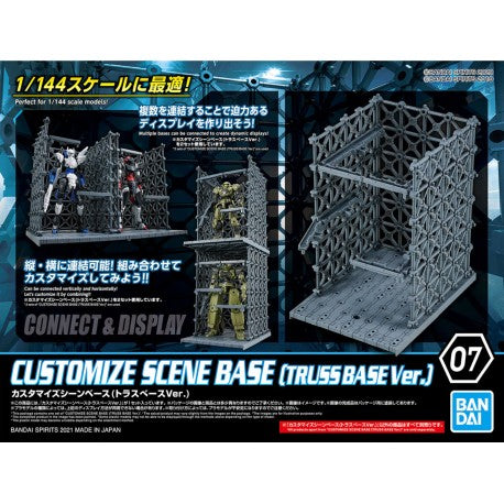CB07 30 Minute Missions: 1/44 Customize Scene Base (Truss Base Ver ...