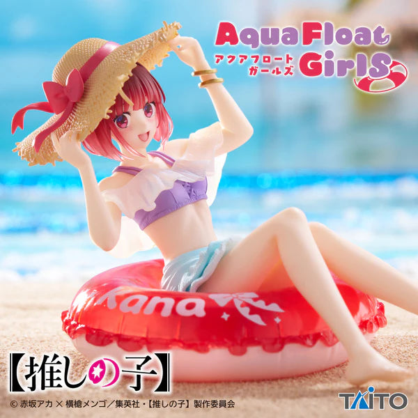 Oshi no Ko Aqua Float Girls Figure TAITO Kana Arima