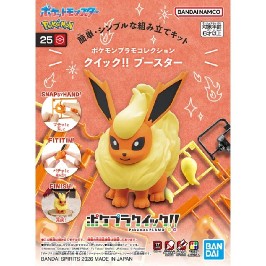 Pokémon Plamo Plastic Model Quick!! 25 Flareon