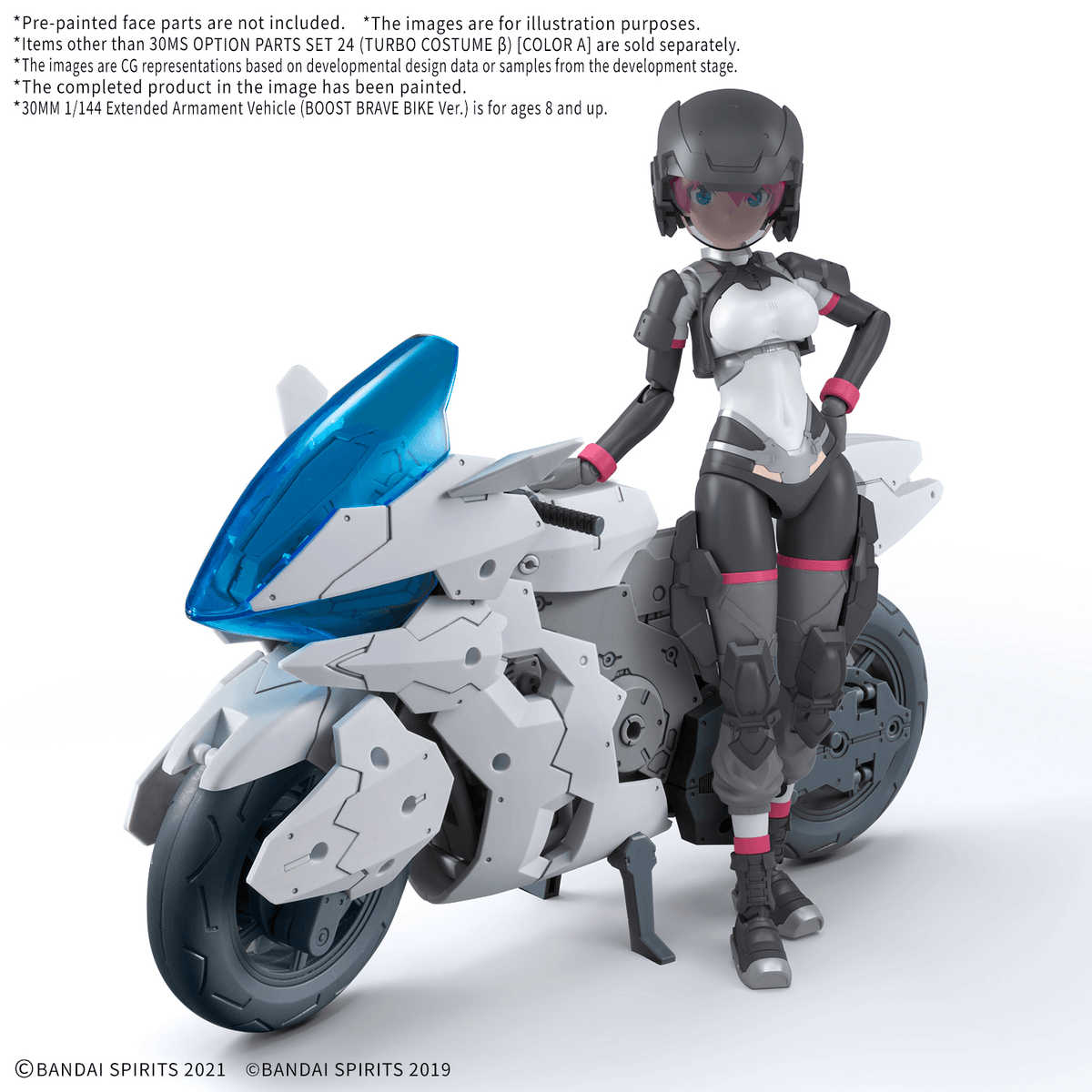 30MS OP-24 Option Parts Set 24 (Turbo Costume β) (Color A)