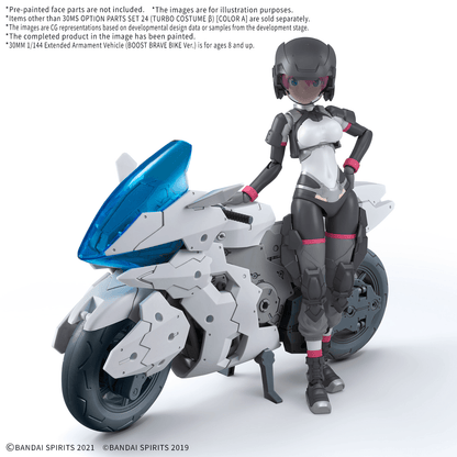 30MS OP-24 Option Parts Set 24 (Turbo Costume β) (Color A)