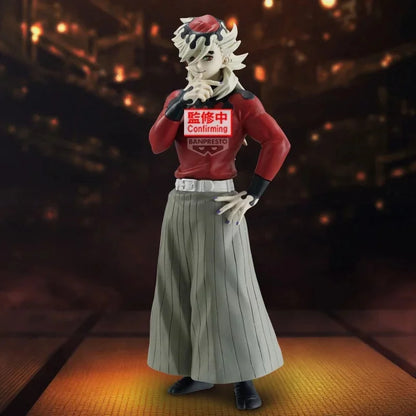 Demon Slayer Kimetsu no Yaiba Doma Figure-Demon Series-vol.14 Bandai