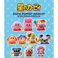Kirby Soft Vinyl Puppet Mascot ENSKY