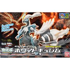 Pokémon Plamo Plastic Model Collection 28 White Kyurem