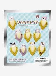 BANANYA SERIES 1 3D FOAM BAG CLIP Monogram