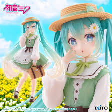 Hatsune Miku Figure Fashion (Country Ver.)TAITO