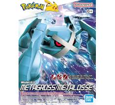 Pokémon Plamo Plastic Model Collection 53 Metagross