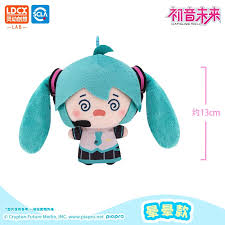 Hatsune Miku Double Ponytail Rotary Doll Pull LDCX