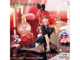 The Quintessential Quintuplets 3 Desktop Cute Figure - Itsuki Nakano (Bunny Ver.)TAITO