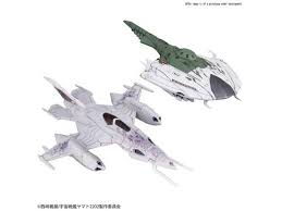 Space Battleship Yamato 2199 MECHA COLLECTION 06 Czvarke (Embassy Special Aircraft) & Desvatator Set