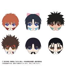 RUROUNI KENSHIN HUG CHARACTER COLLECTION MAX LIMITED