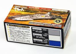 Mr.Color CS889 Space Battleship Yamato 2199 Great Imperial Garmillas Astro Fleet Domelaze