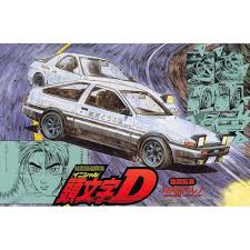 Fujimi 1/24 Initial D, AE86 Trueno '83 Takumi Fujiwara
