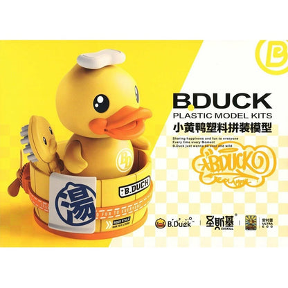 SHENGGE SOSKILL x ULTRA EGG B.Duck Plastic Model Kit Eastern Model