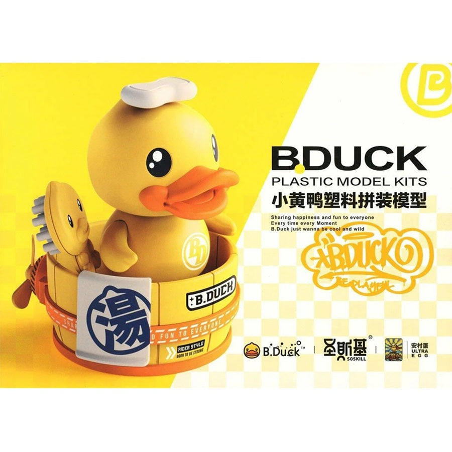 SHENGGE SOSKILL x ULTRA EGG B.Duck Plastic Model Kit Eastern Model