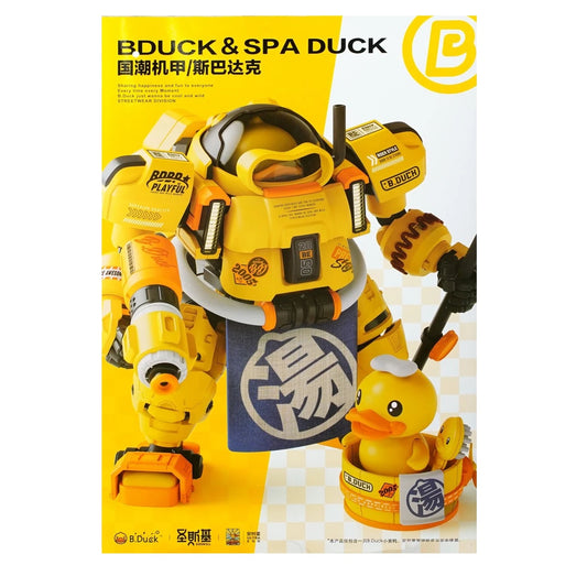 SHENGGE SOSKILL x ULTRA EGG SpaDuck Plastic Model Kit Eastern Model