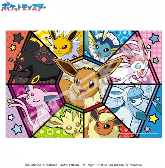 Pokémon Ensky Artcrystal Puzzle 300-AC064 Eevee Friends