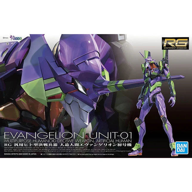 RGE 01 Evangelion Unit-01 Bandai Rebuild of Evangelion