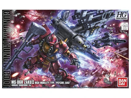 HGGT 09 MS-06R Zaku II High Mobility Type Psycho Zaku