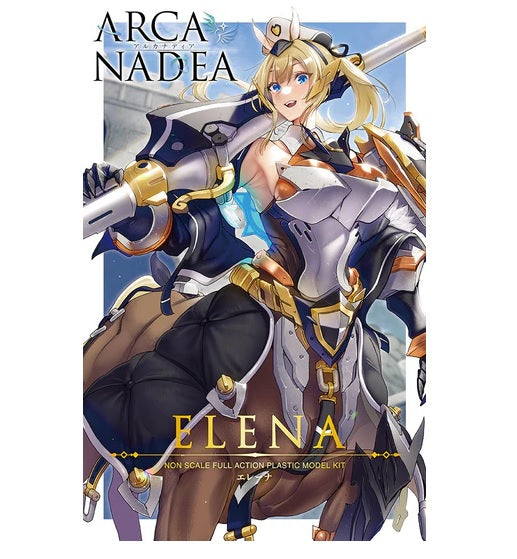 ARCANADEA ELENA KOTOBUKIYA