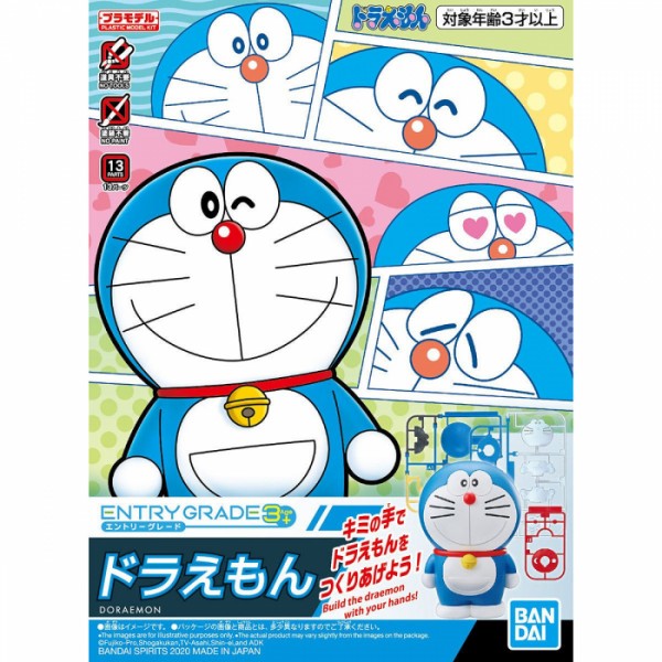 Entry Grade Doraemon Bandai Doraemon