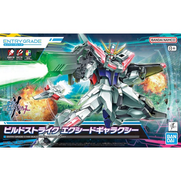 Entry Grade 02 GAT-X105B/EG Build Strike Exceed Galaxy